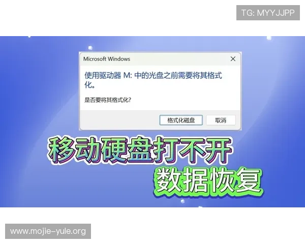 欧博游戏网打不开网页的常见原因及快速修复方法详解
