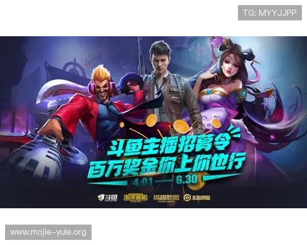 爱游戏平台官网欢迎你参与官方举办的线上线下活动赢取丰富奖品