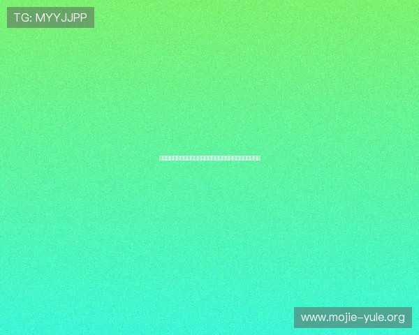 世界杯殿堂经典回顾:盘点历届世界杯中最精彩的比赛与经典瞬间