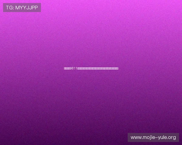 百盛娱乐9811为世界杯期间的体育迷提供全方位的赛事资讯和精彩内容推荐
